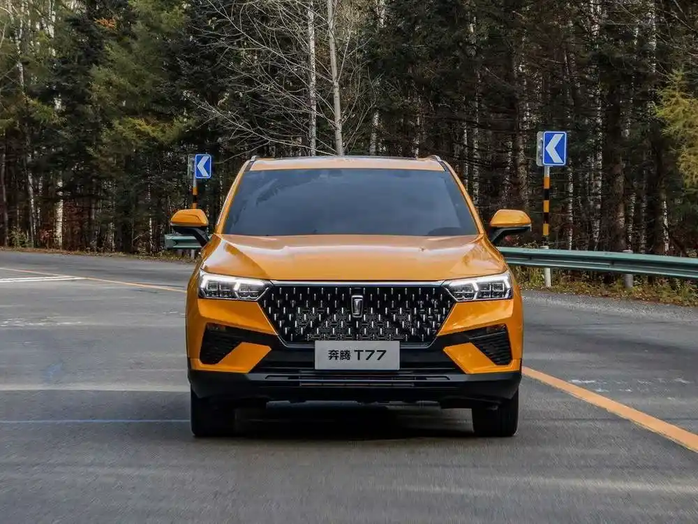Faw Bestune T77