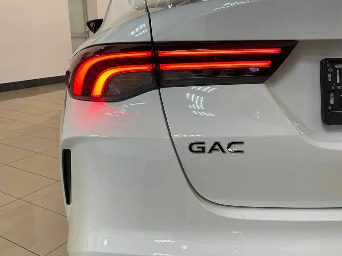 GAC Empow