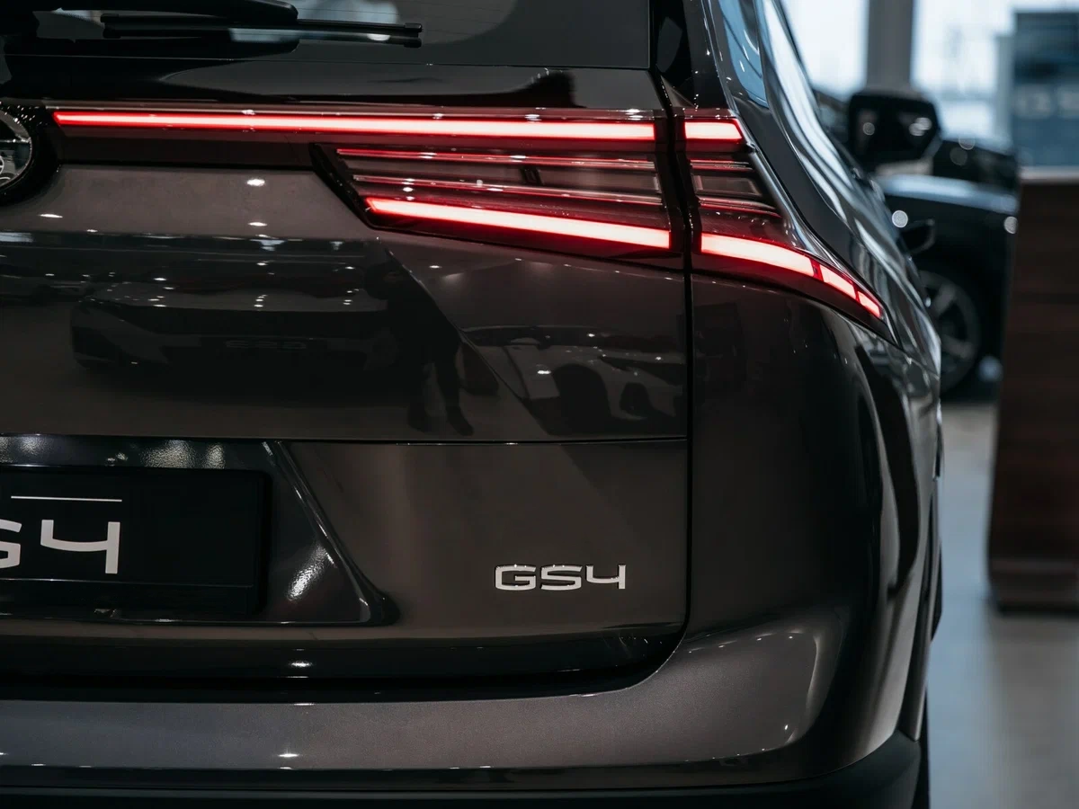 GAC GS4