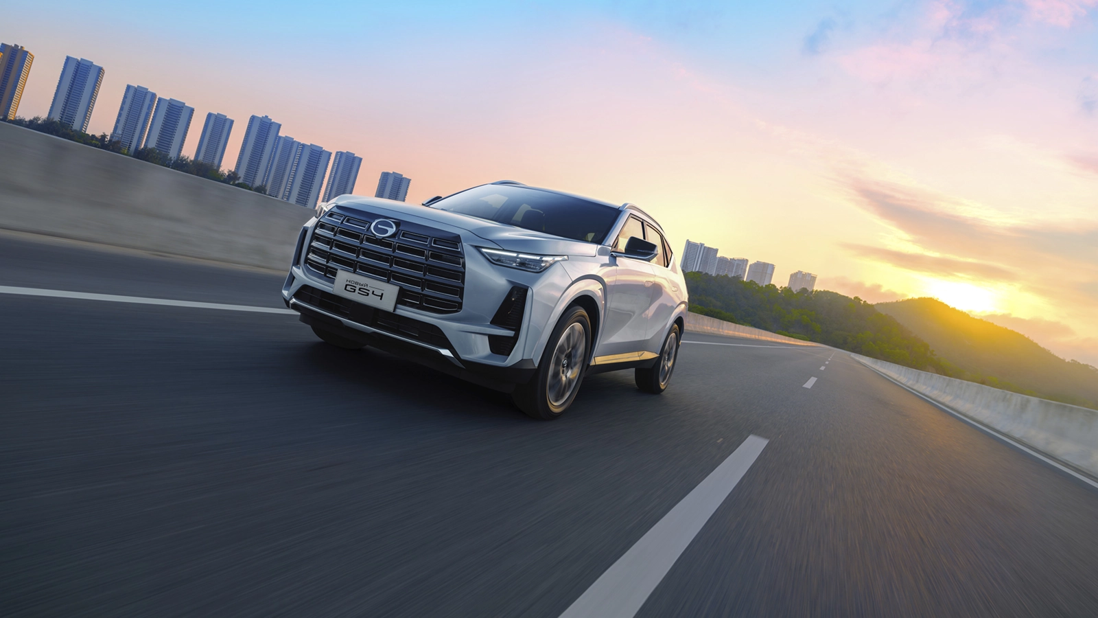 GAC GS4