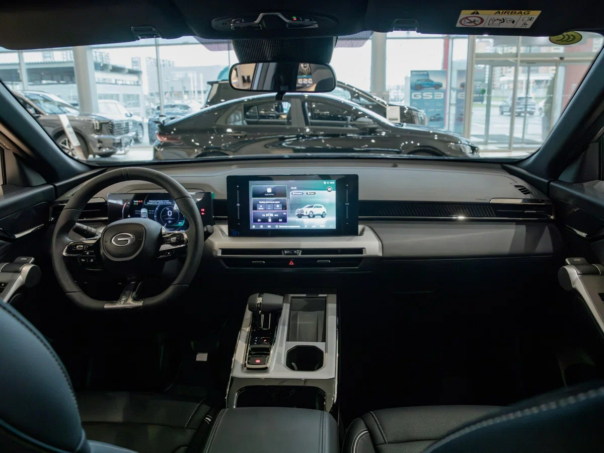 GAC GS4