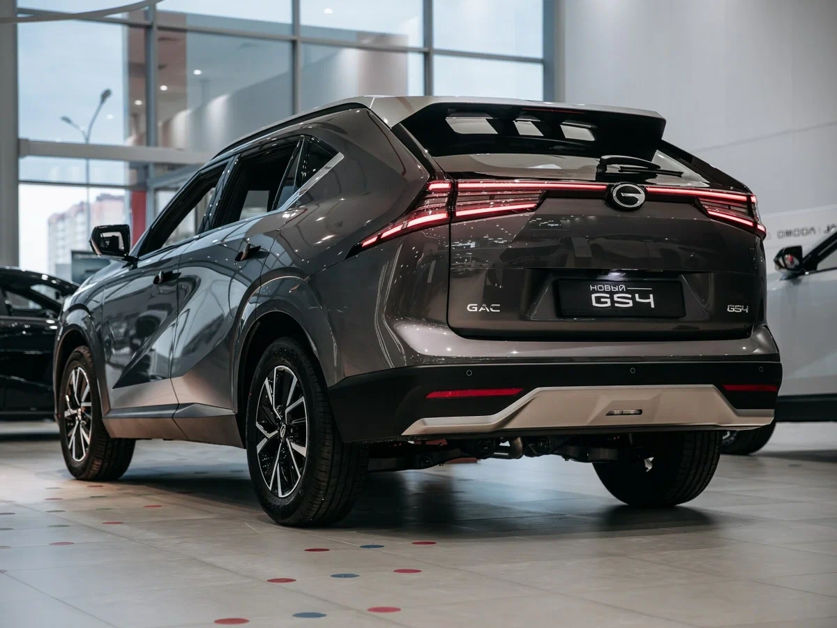 GAC GS4