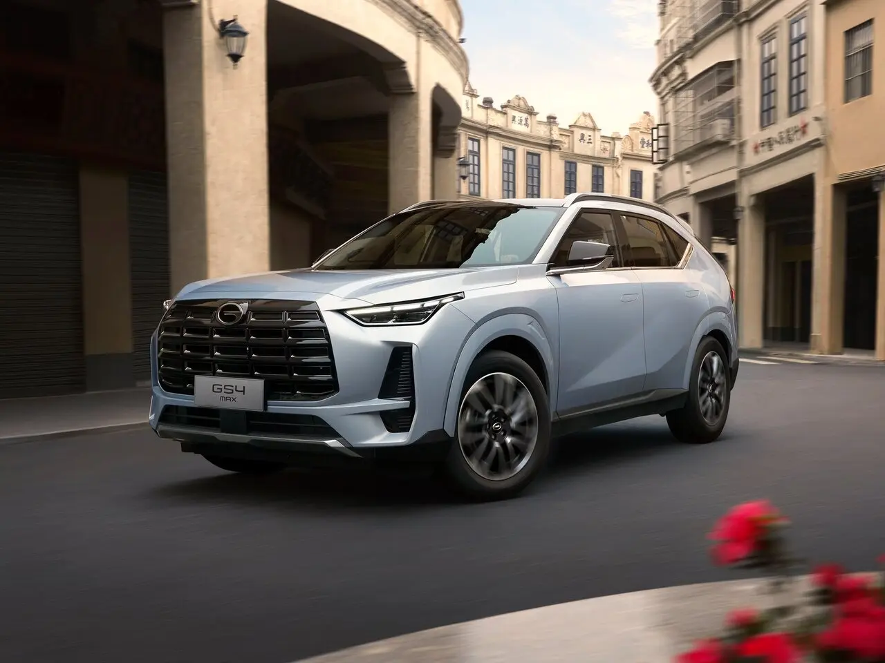 GAC GS4