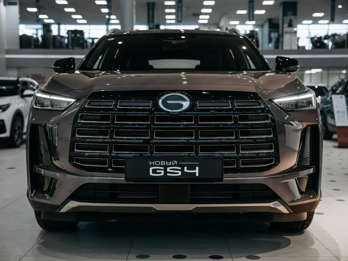 GAC GS4