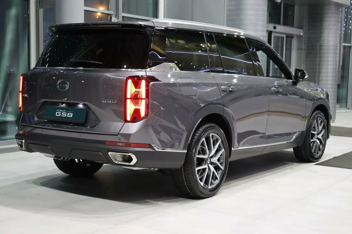 GAC GS8