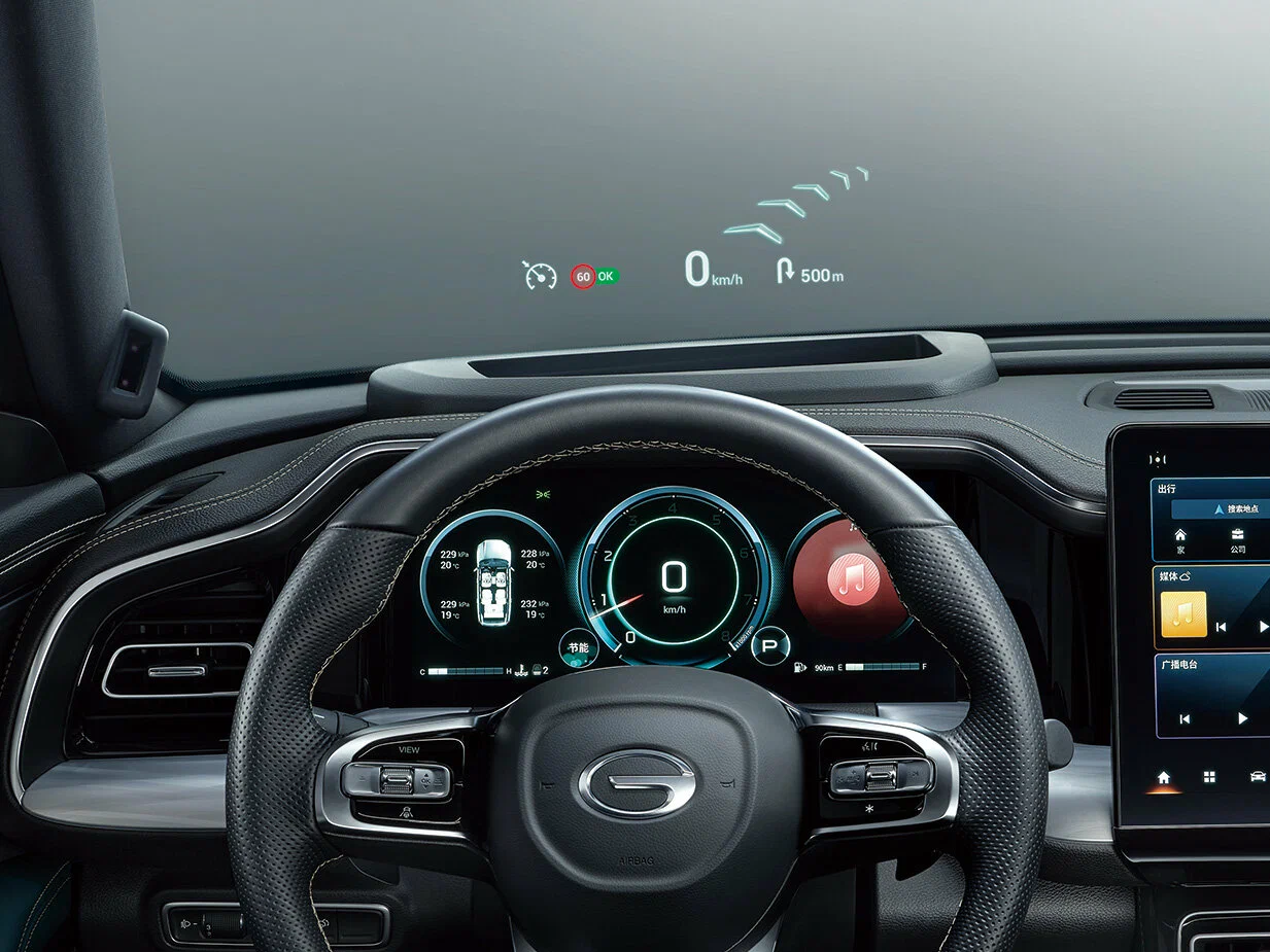 GAC GS8