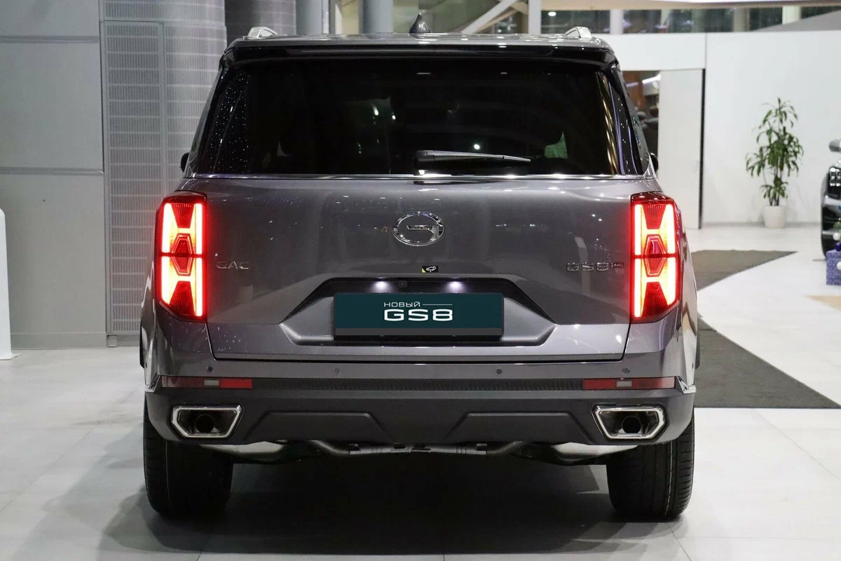 GAC GS8