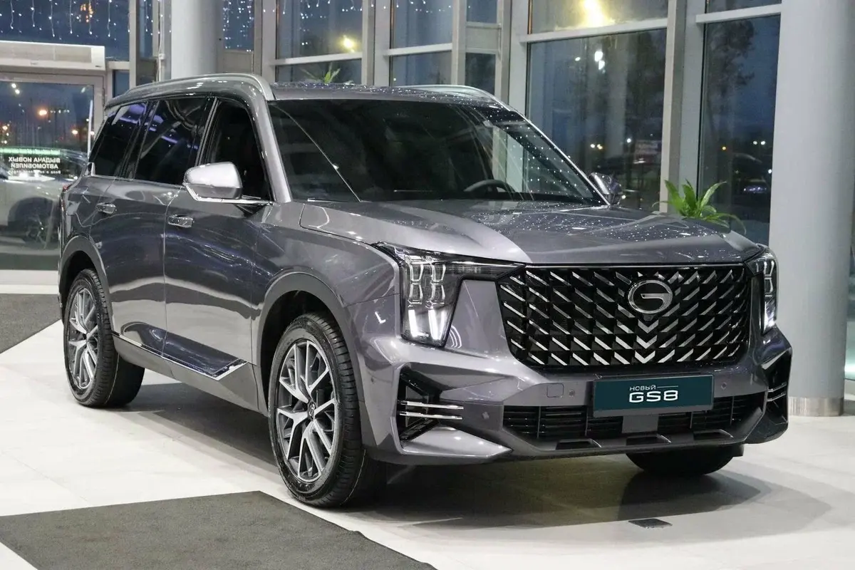 GAC GS8