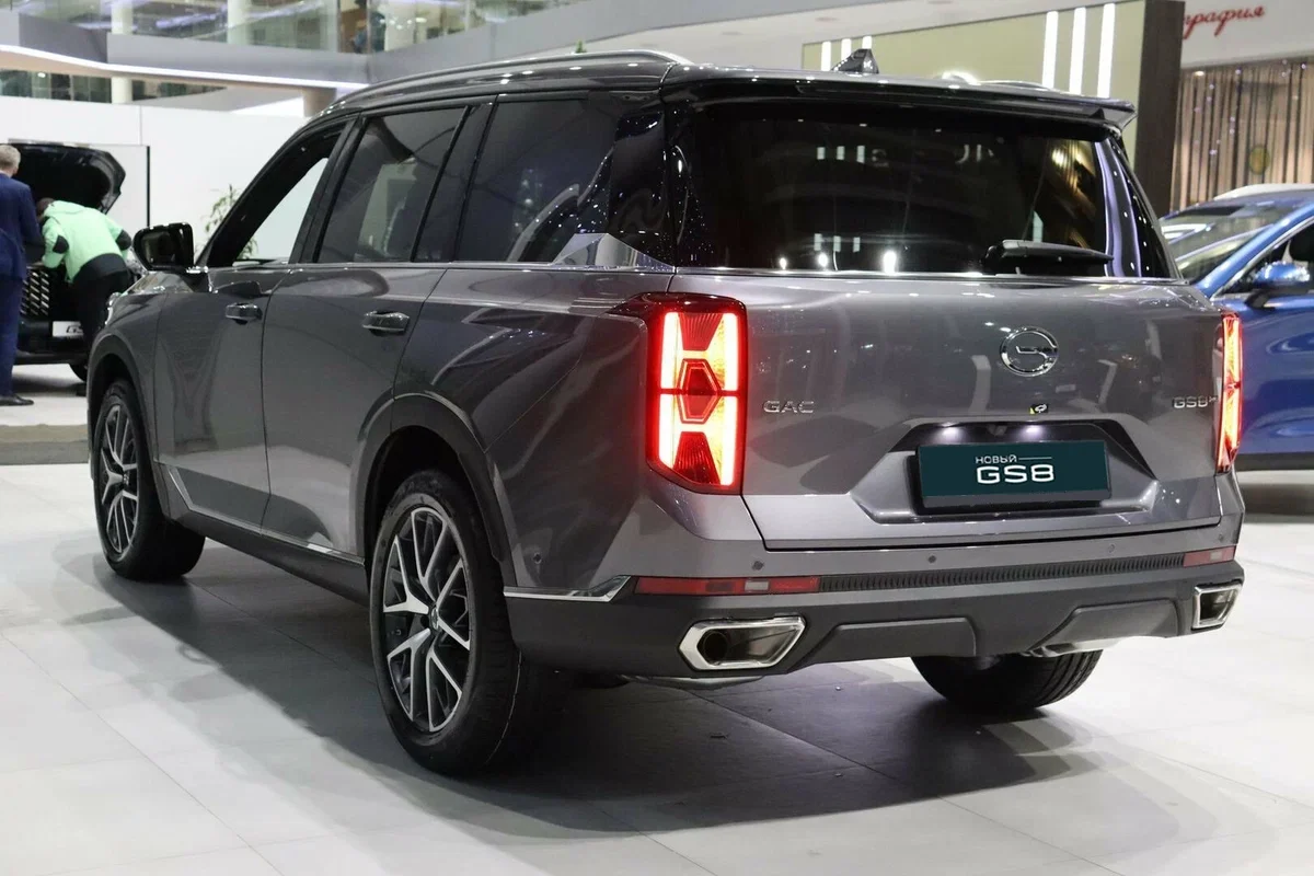 GAC GS8