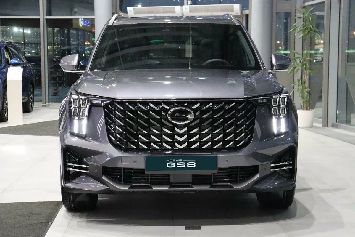 GAC GS8 Traveller
