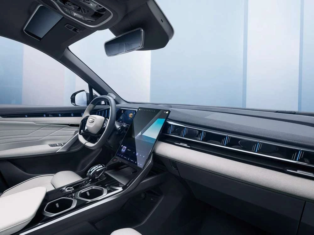 Geely Atlas New