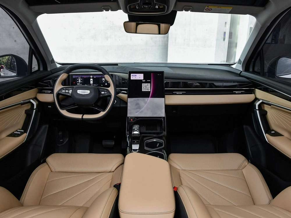 Geely Atlas New