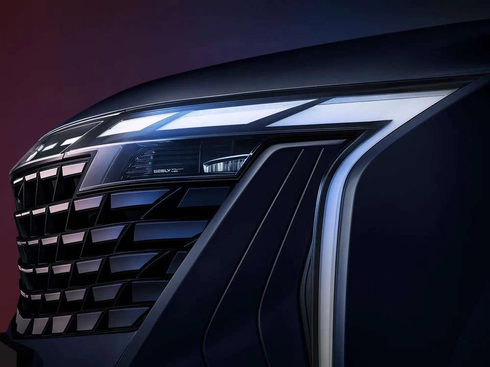 Geely Atlas New