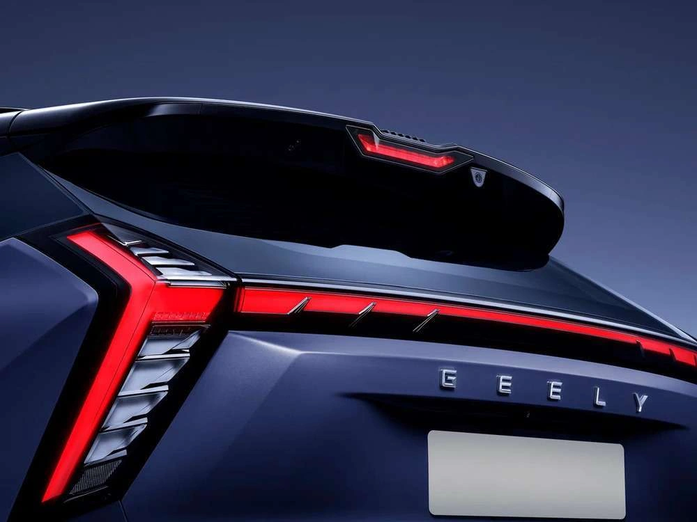 Geely Atlas New