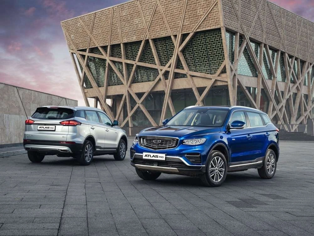 Geely Atlas Pro