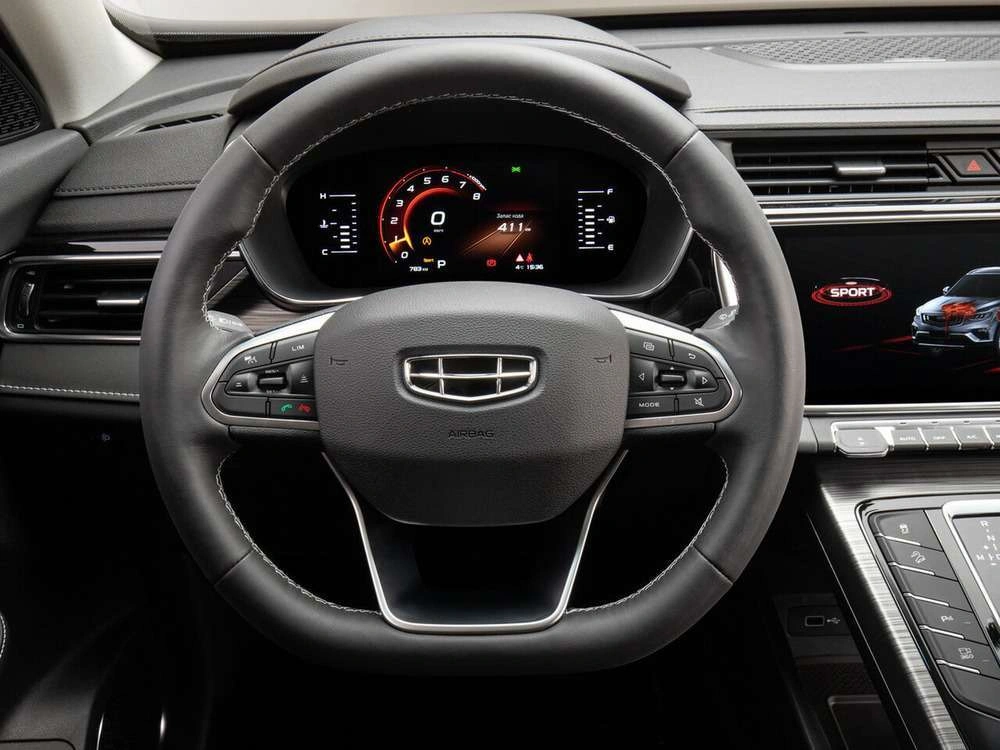 Geely Atlas Pro
