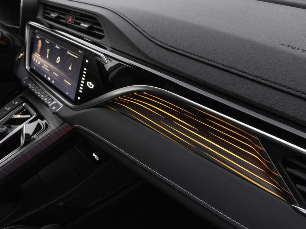 Geely Atlas Pro