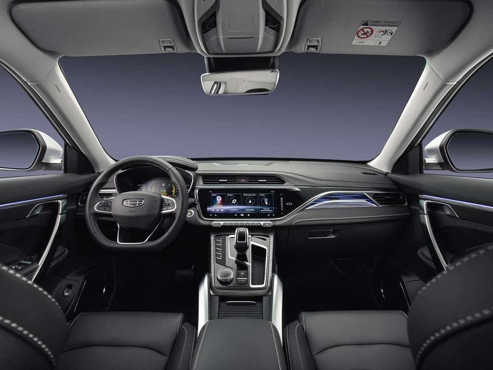 Geely Atlas Pro