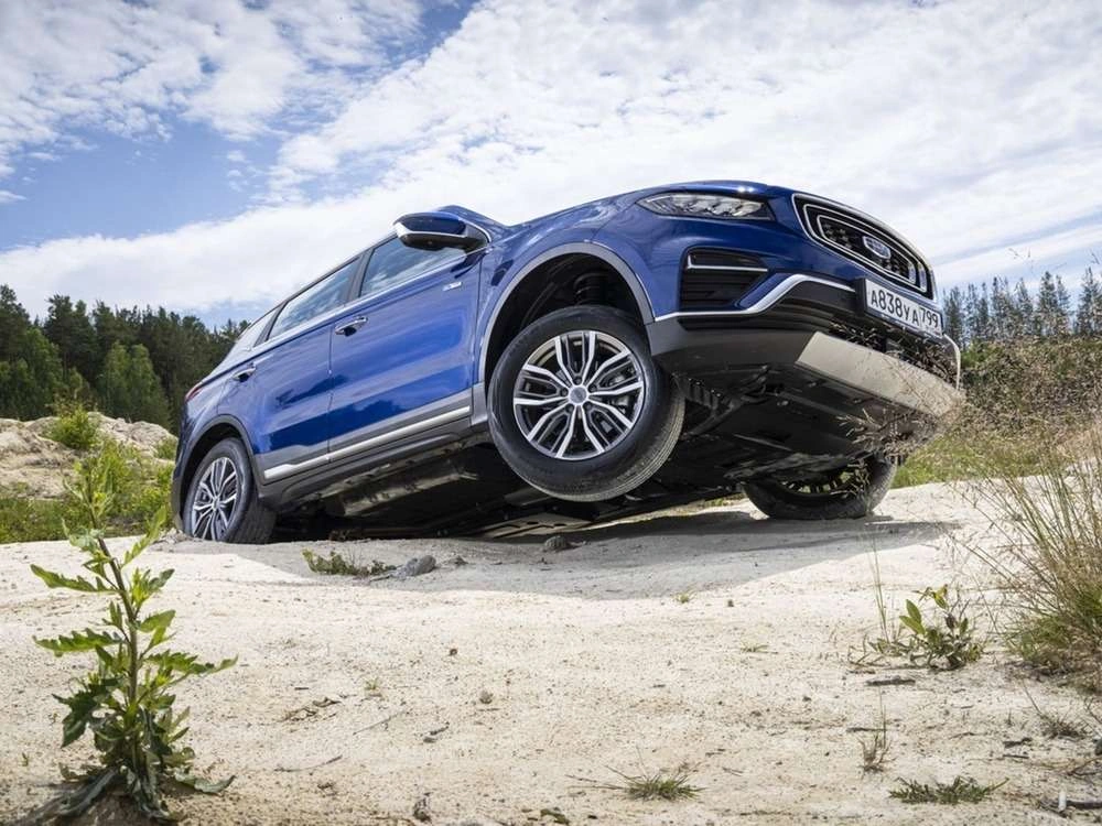 Geely Atlas Pro