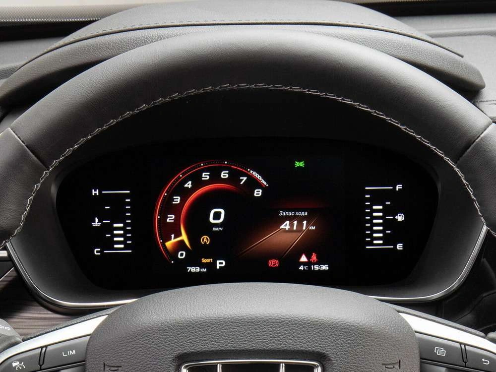 Geely Atlas Pro
