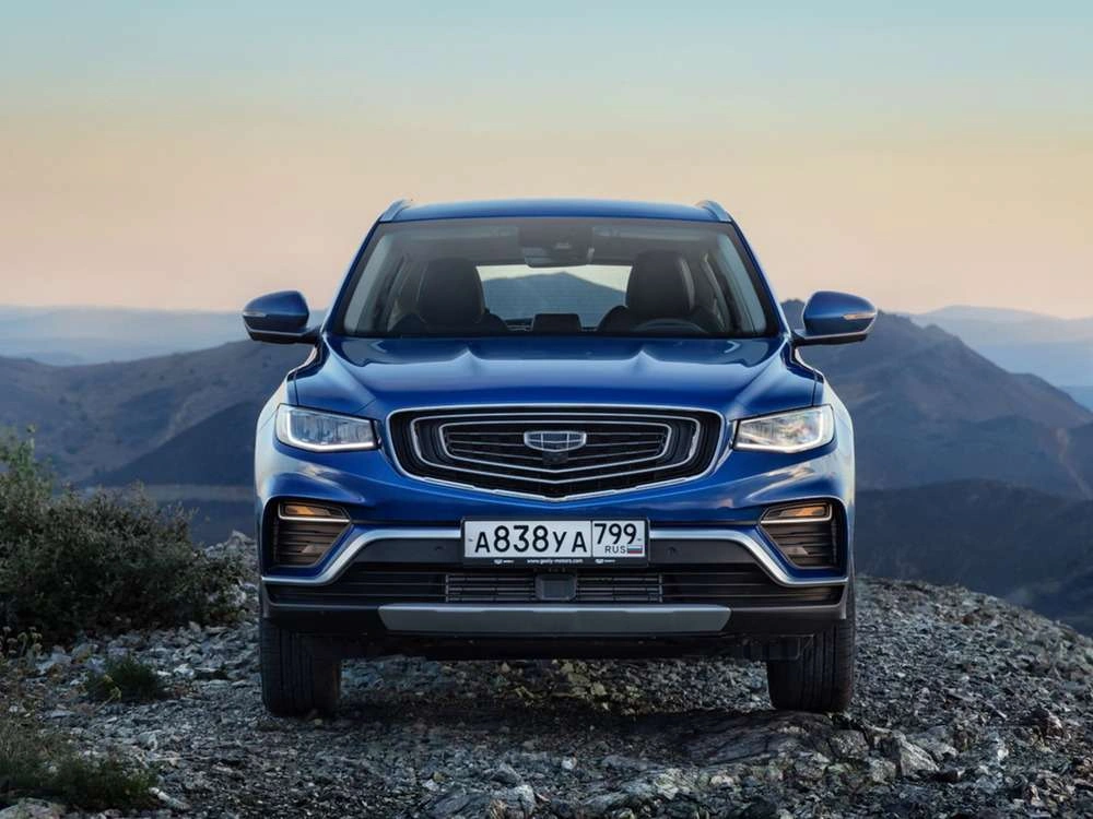 Geely Atlas Pro