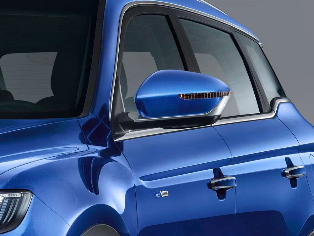 Geely Atlas Pro