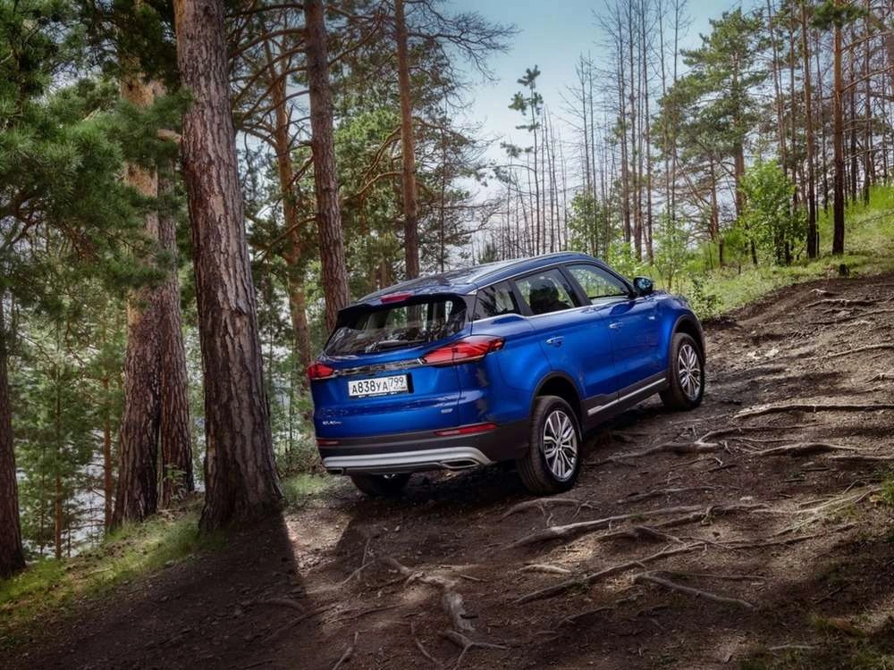 Geely Atlas Pro