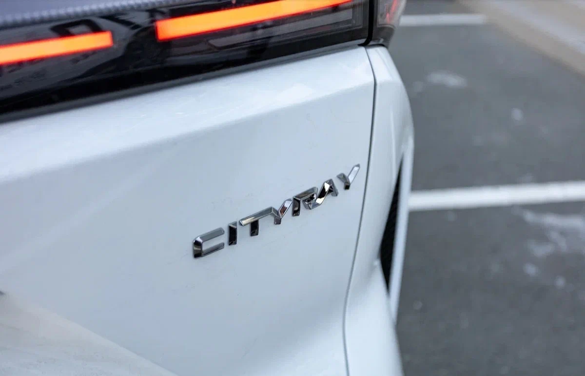 Geely Cityray