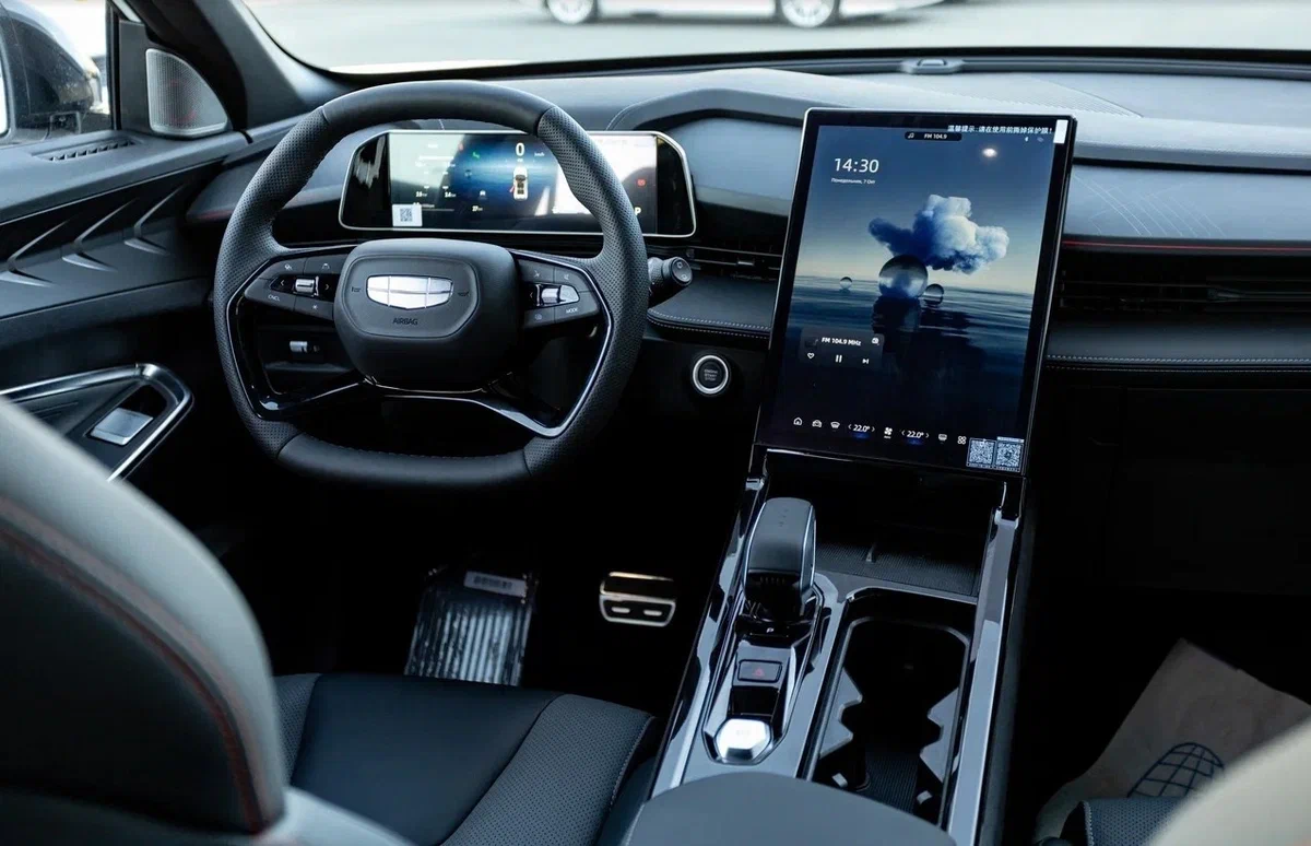 Geely Cityray
