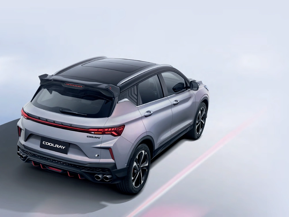Geely Coolray New