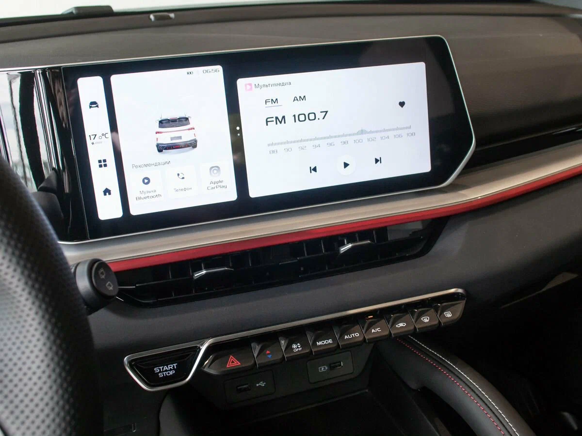Geely Coolray New