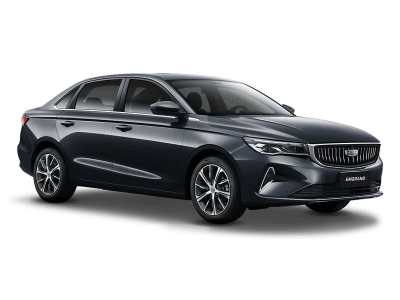 Geely Emgrand в наличии