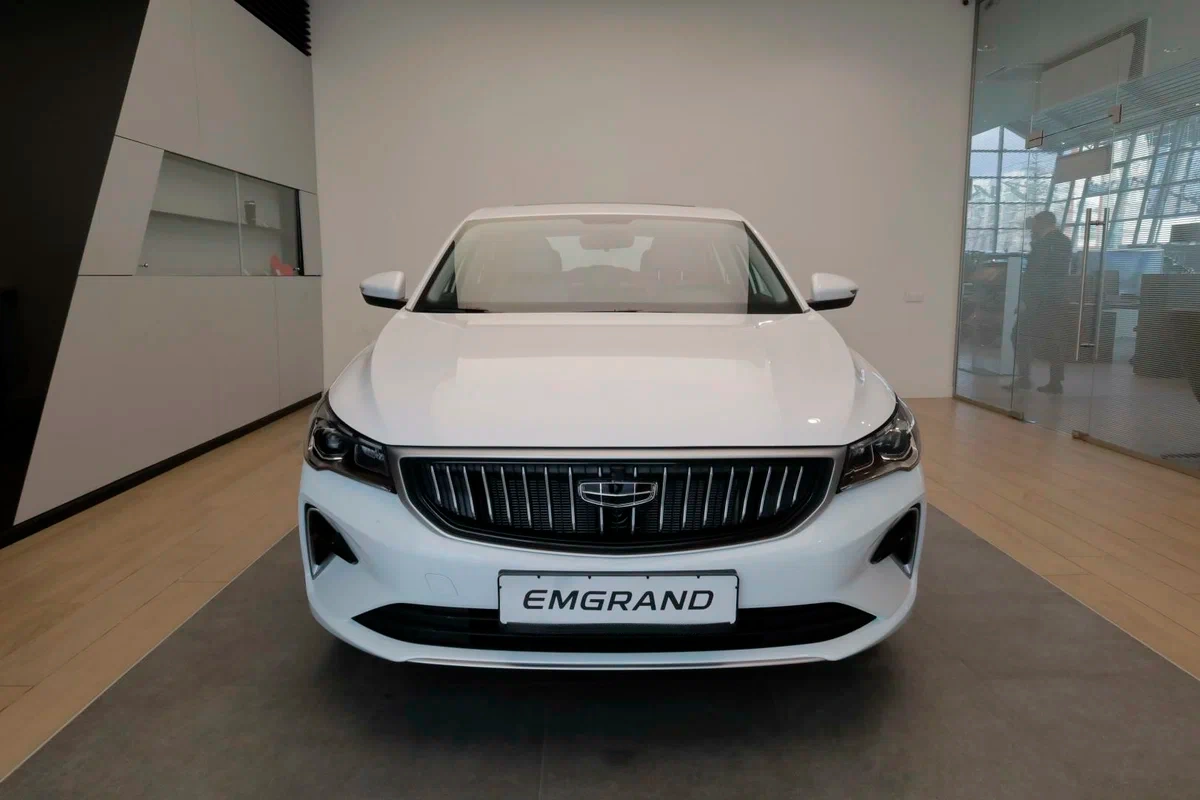 Geely Emgrand