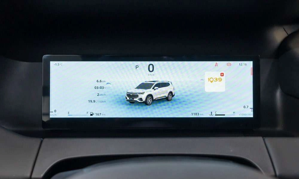 Geely Okavango