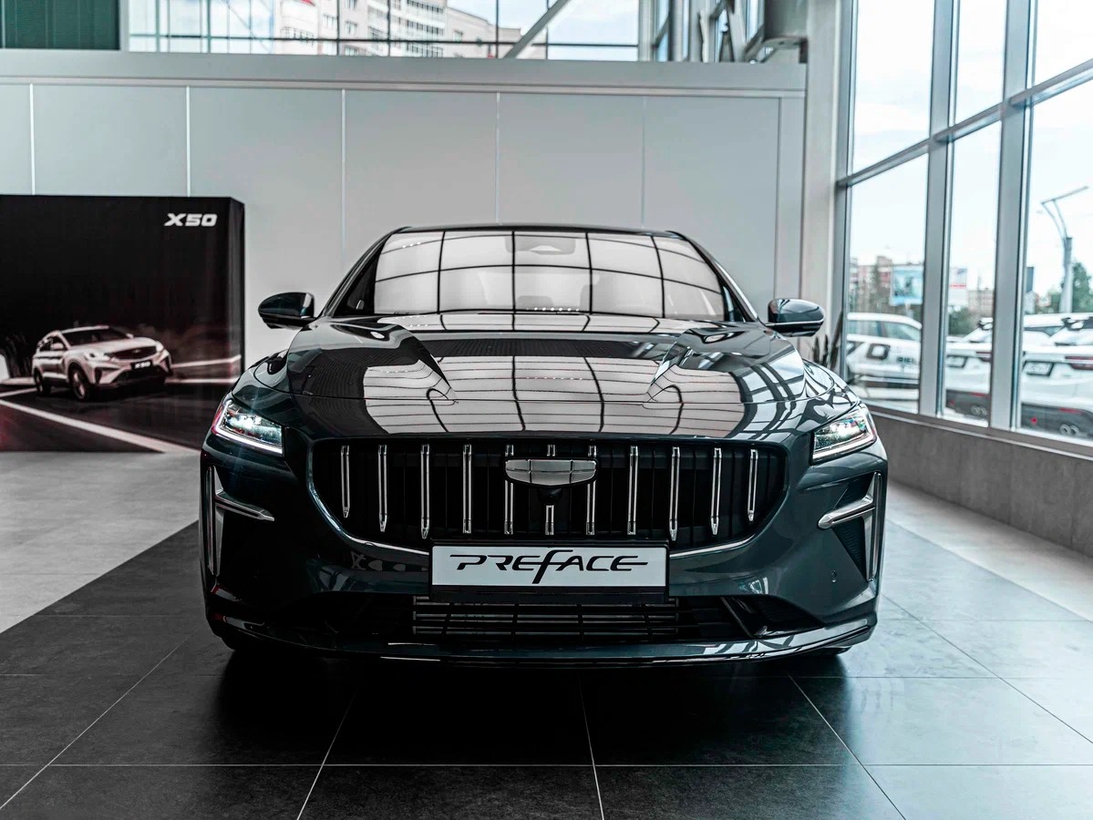 Geely Preface New