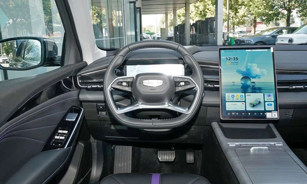 Geely Preface New