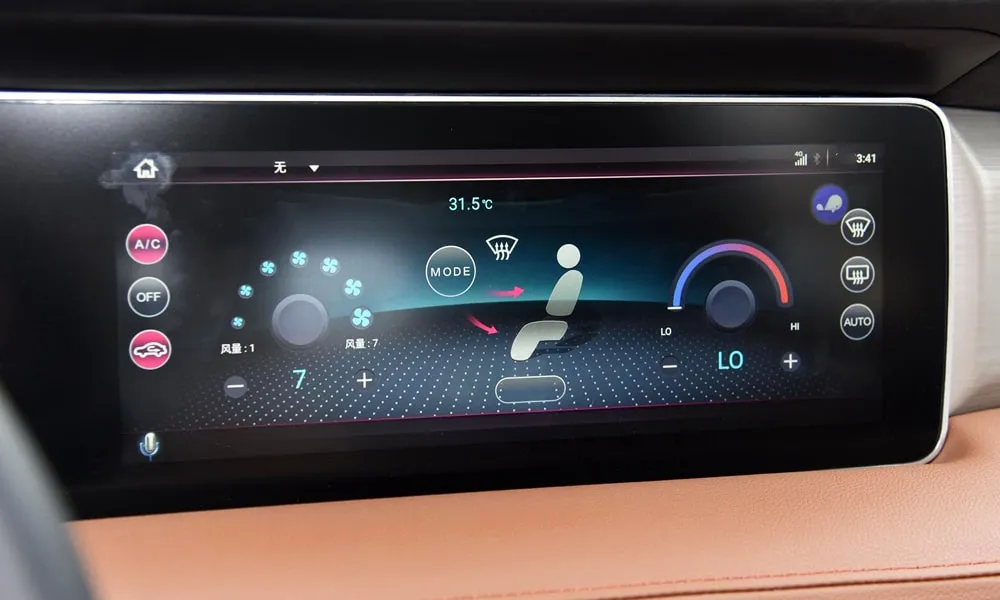 Haima 7X
