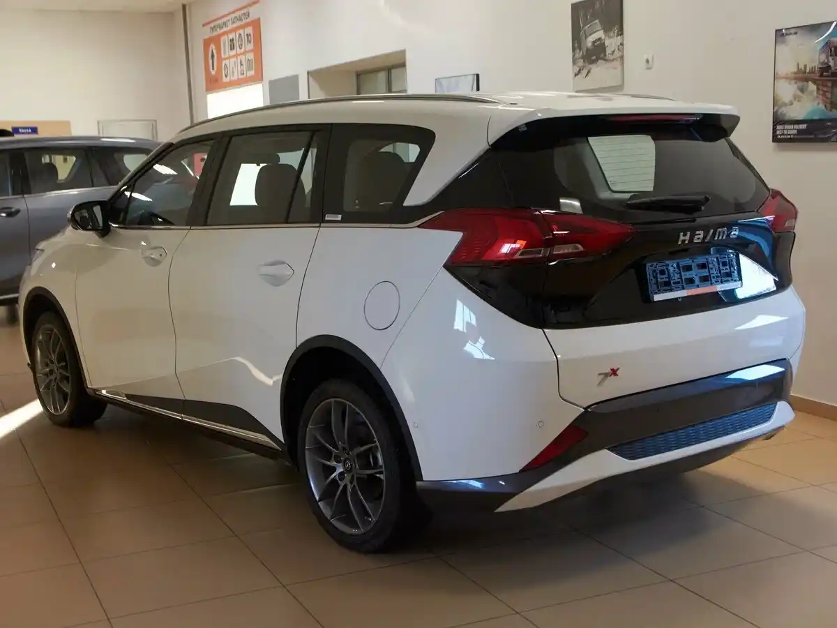 Haima 7X