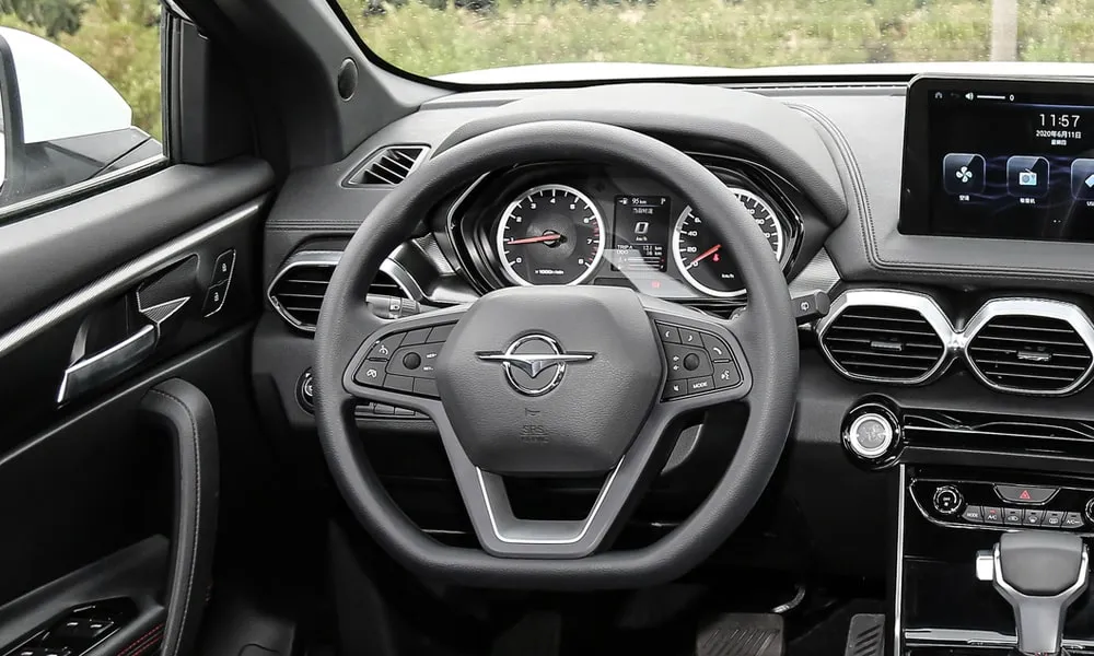 Haima 8S