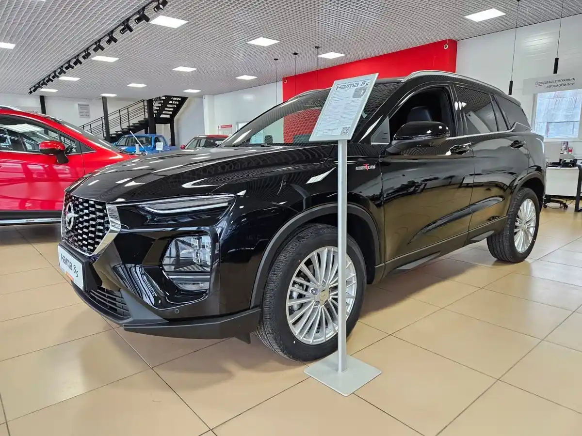 Haima 8S