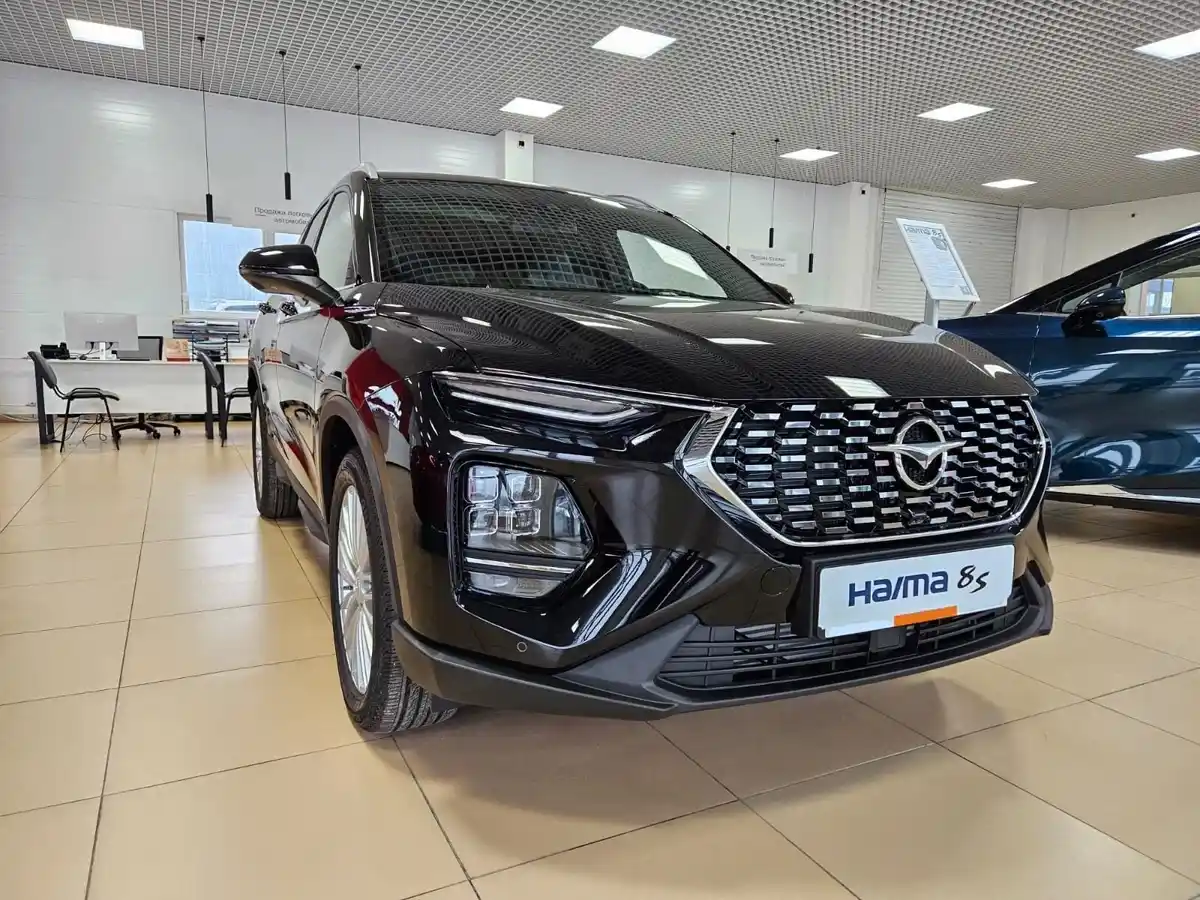Haima 8S