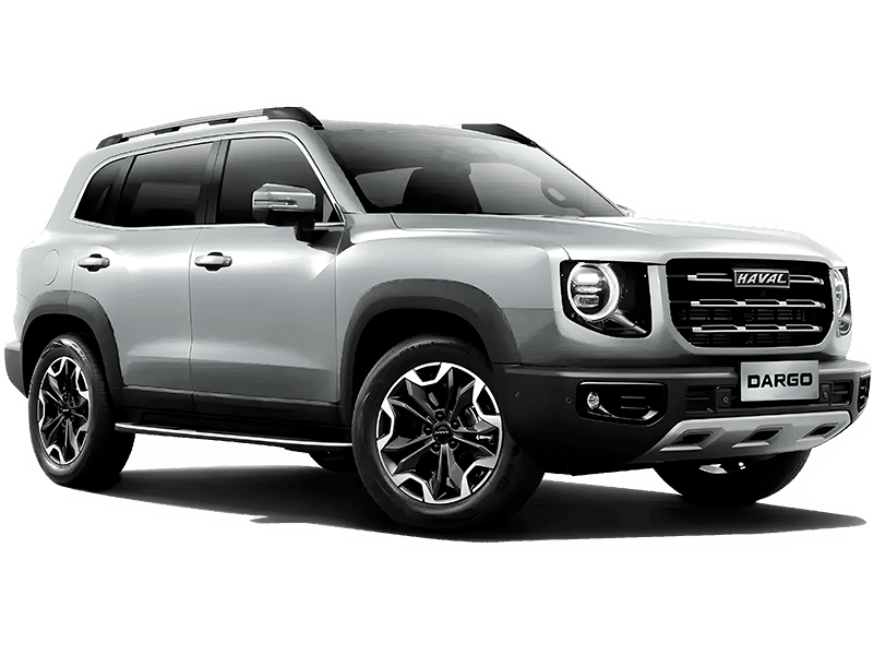 Haval Dargo в наличии