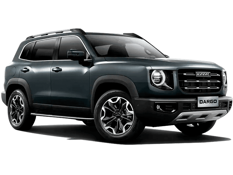 Haval Dargo в наличии