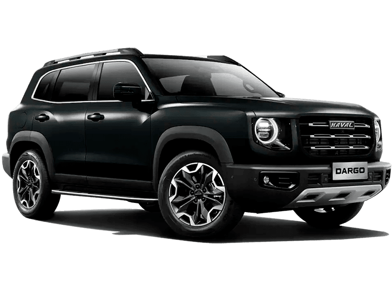 Haval Dargo в наличии