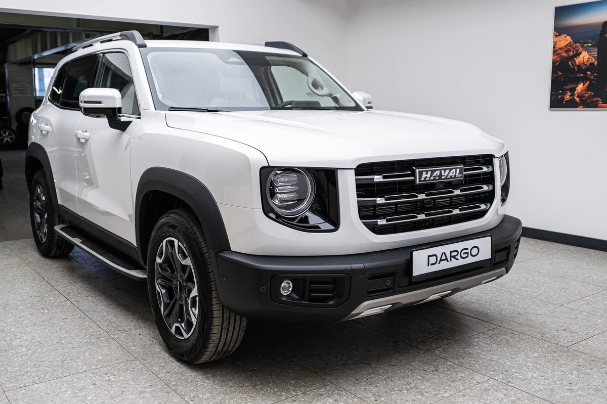 Haval Dargo