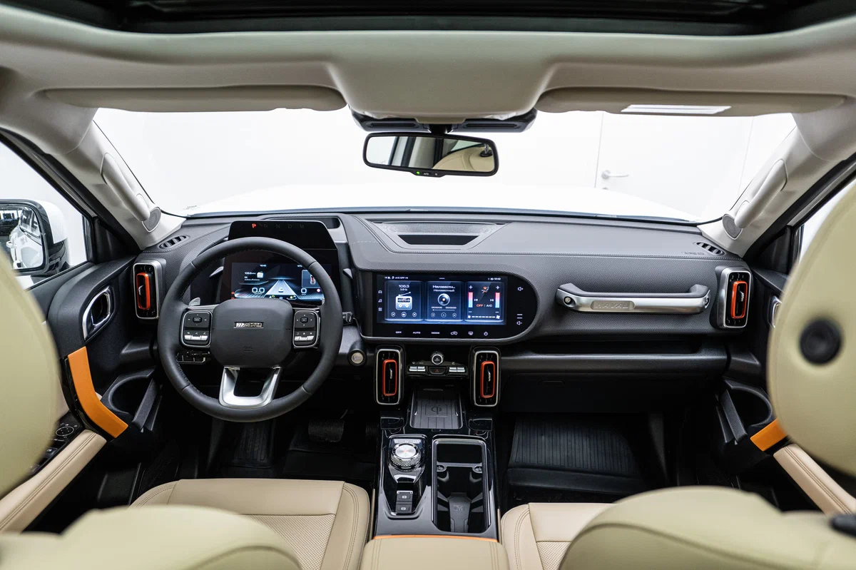 Haval Dargo