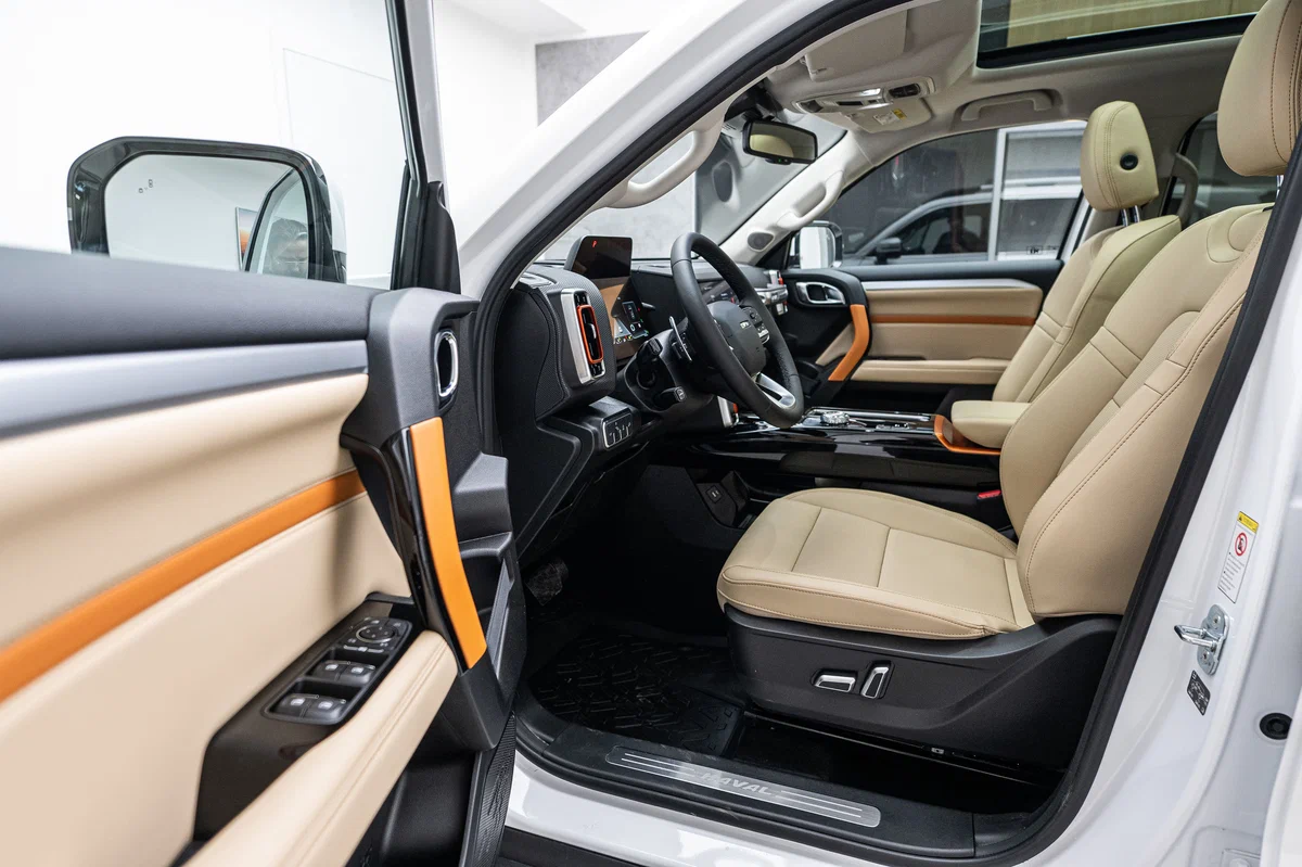 Haval Dargo