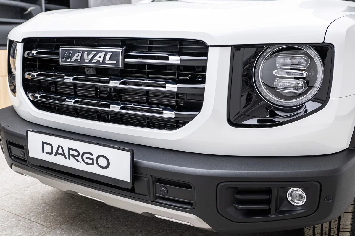 Haval Dargo