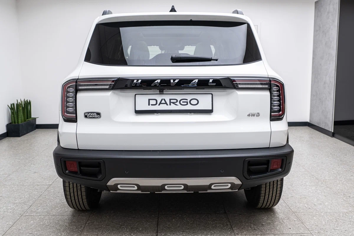 Haval Dargo