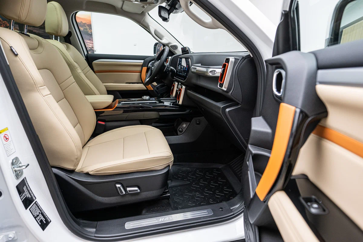 Haval Dargo
